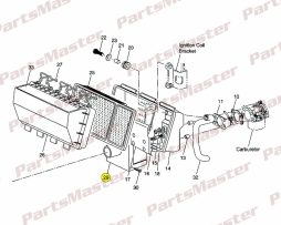 INLET COVER (72146-G02)